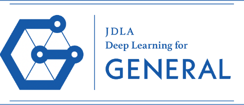 Japan Deep Learning Association (JDLA) G-Certification